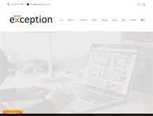 Tablet Screenshot of exception.com.pl